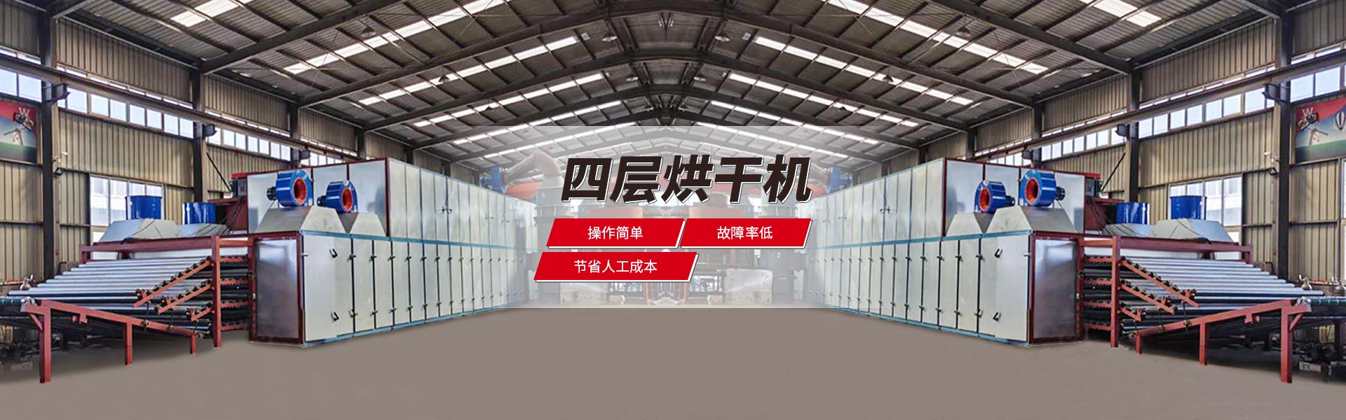 四层羞羞视频APP安卓安装下载