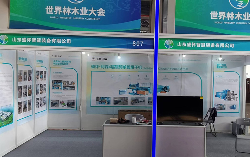 木皮羞羞视频APP安卓安装下载